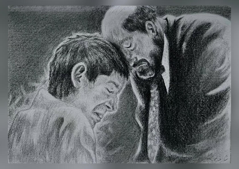 Graphite